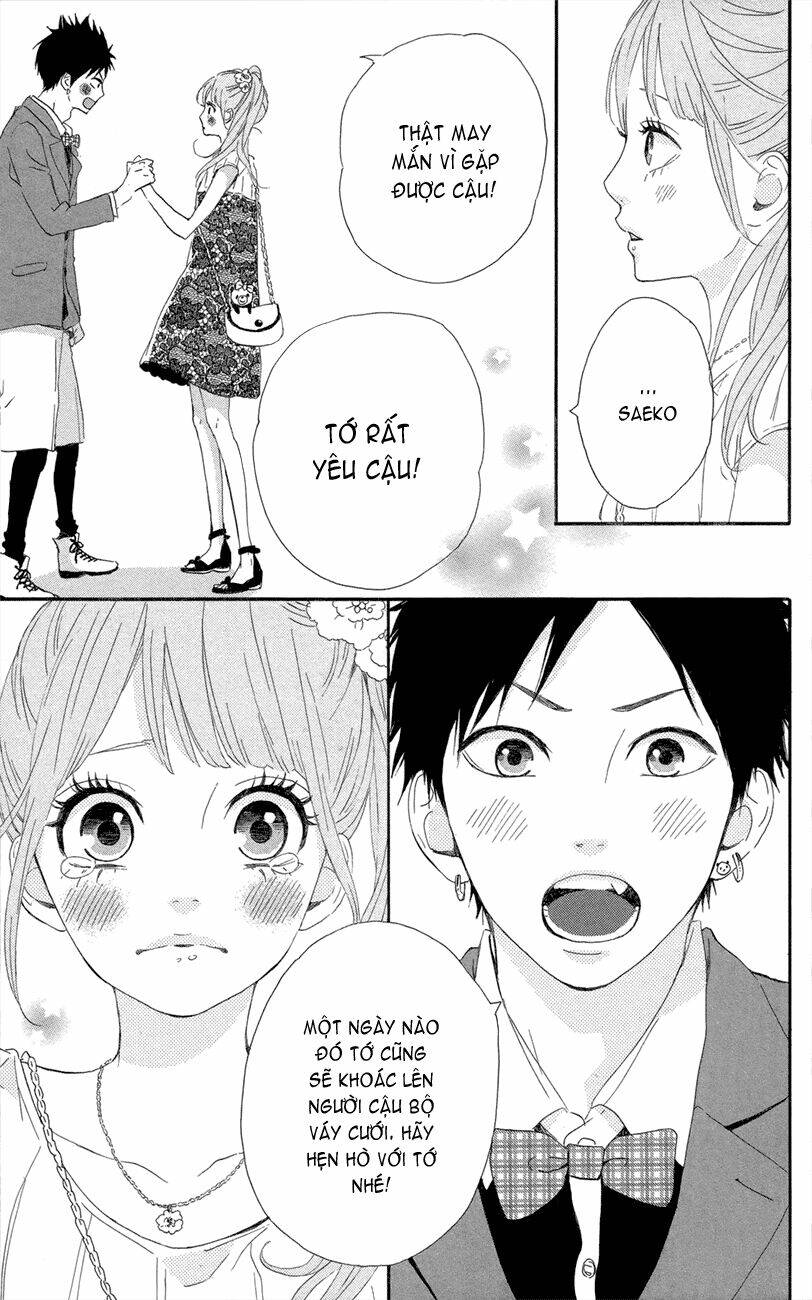yume miru taiyou chapter 47 33