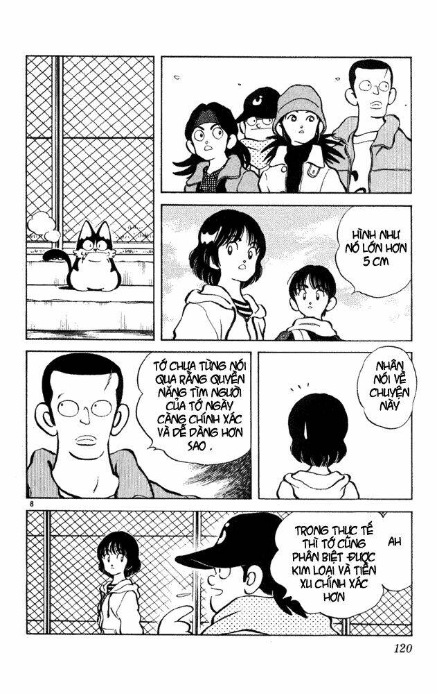 itsumo misora chapter 36 8