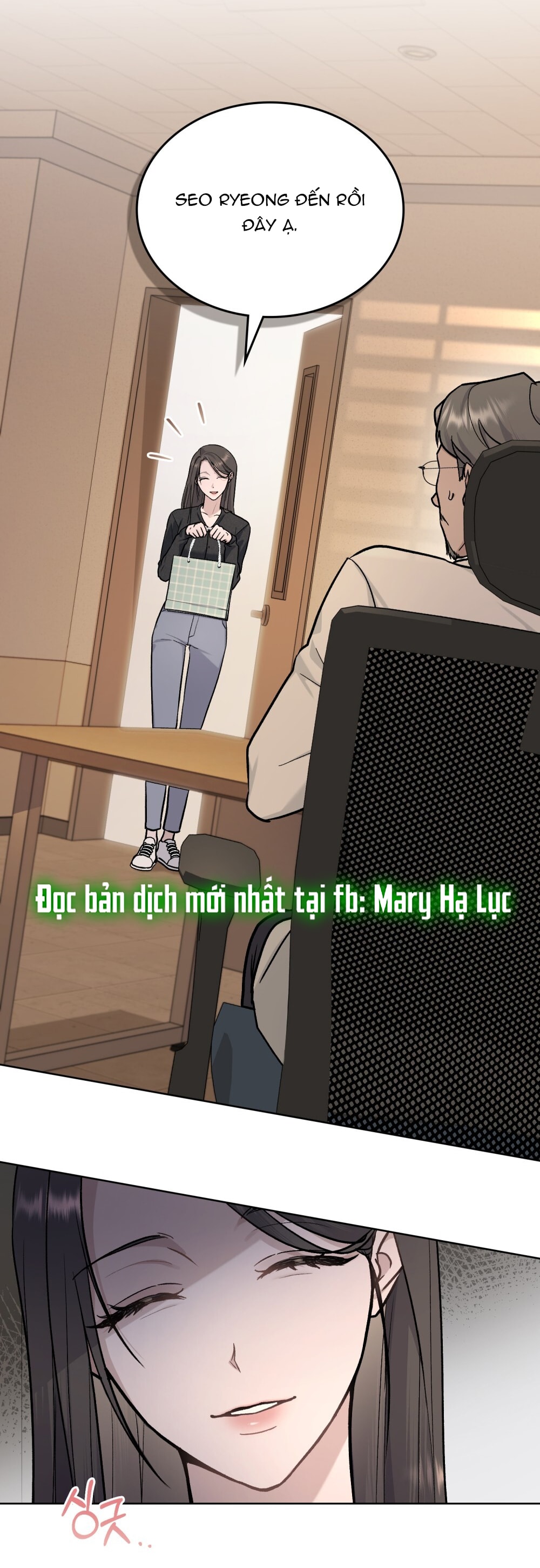 merry psycho chapter 6.2 27