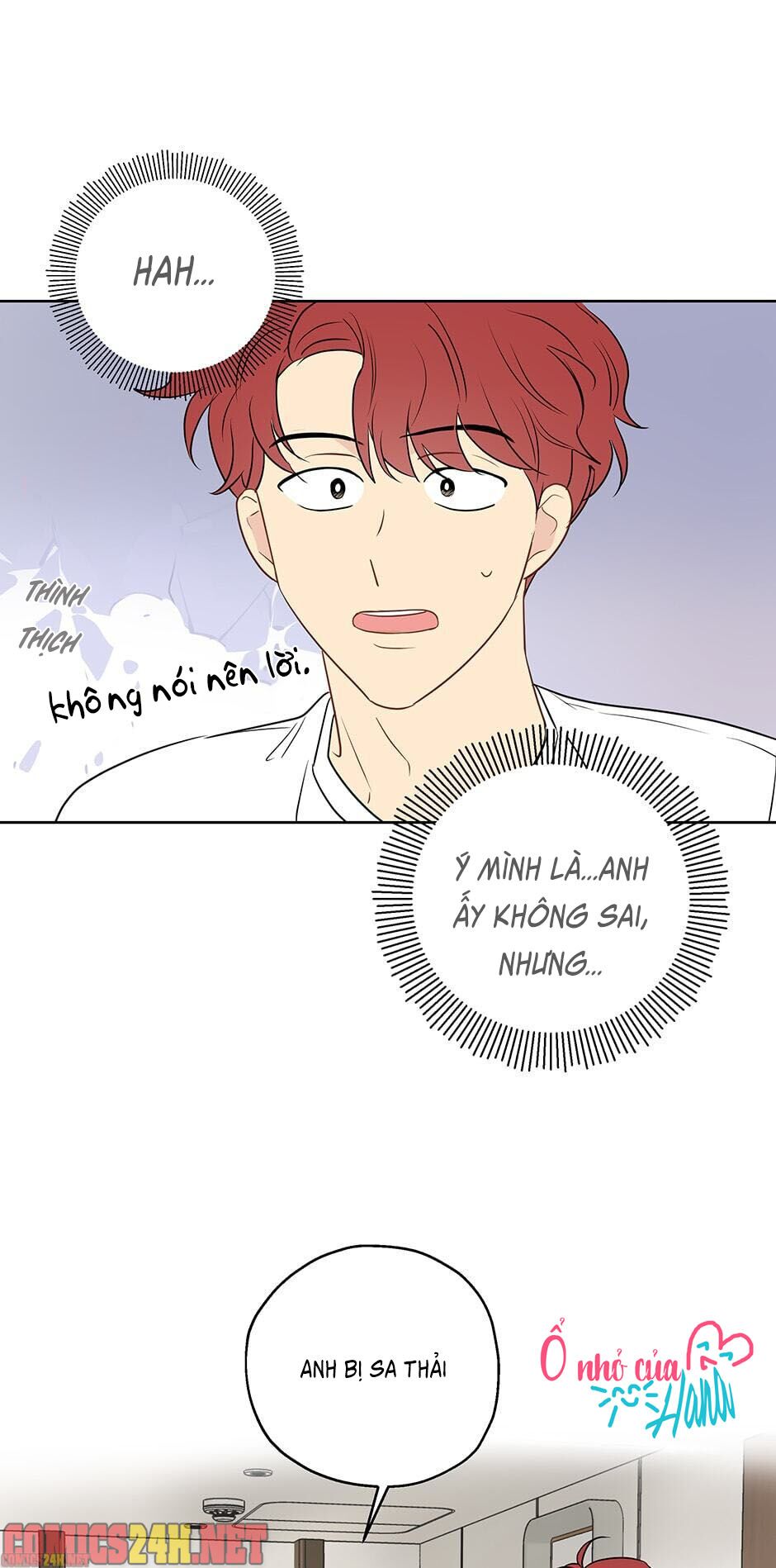 chỉ là giấc mơ thôi phải không? chapter 7 13