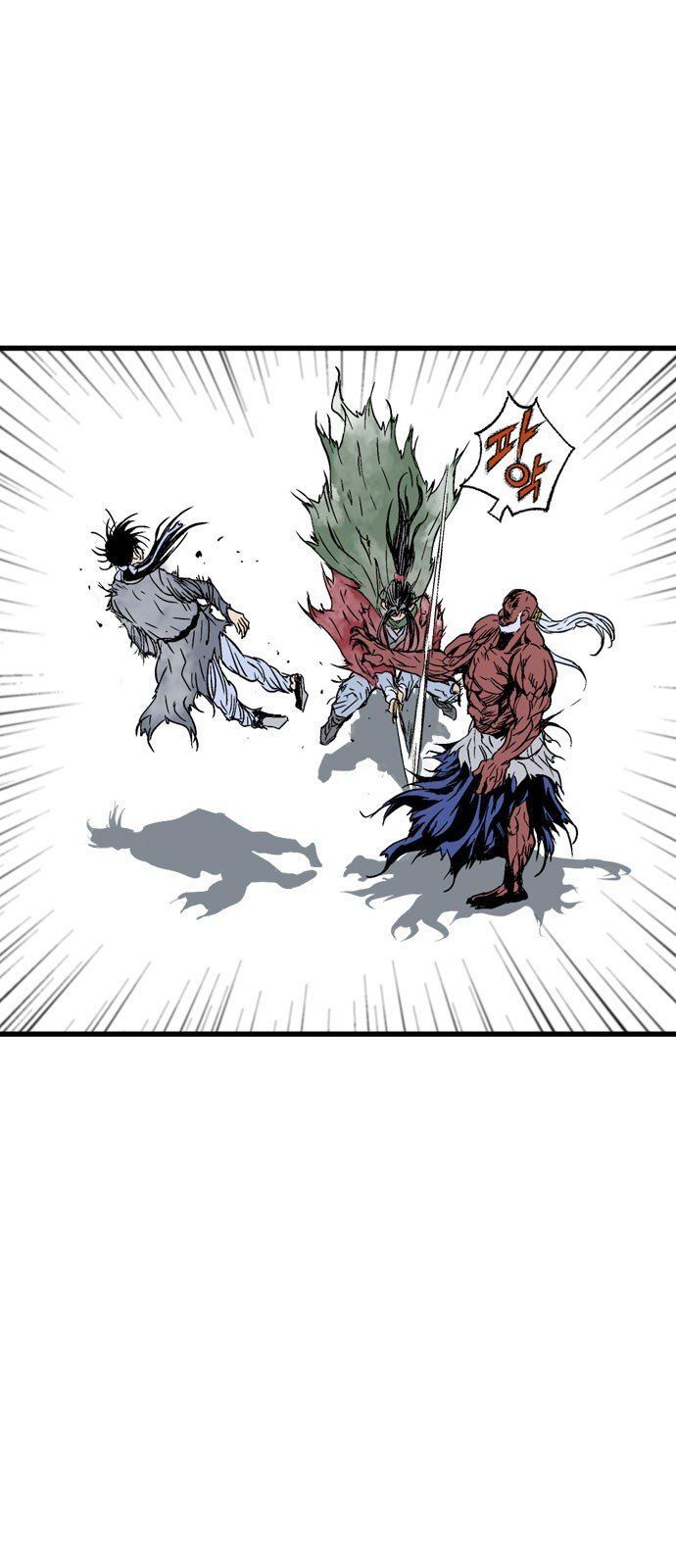 cao thủ 2 chapter 100 69