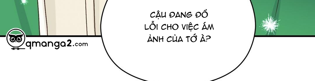 phức cảm tự ti của omega chapter 16 205