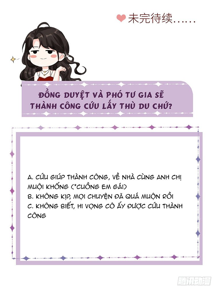 [16+] đại tiểu thư có thể có ý đồ xấu chapter 43.5 14