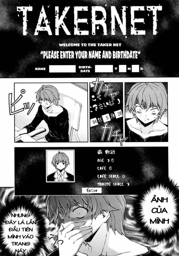 re:birth the lunatic taker chapter 3 26