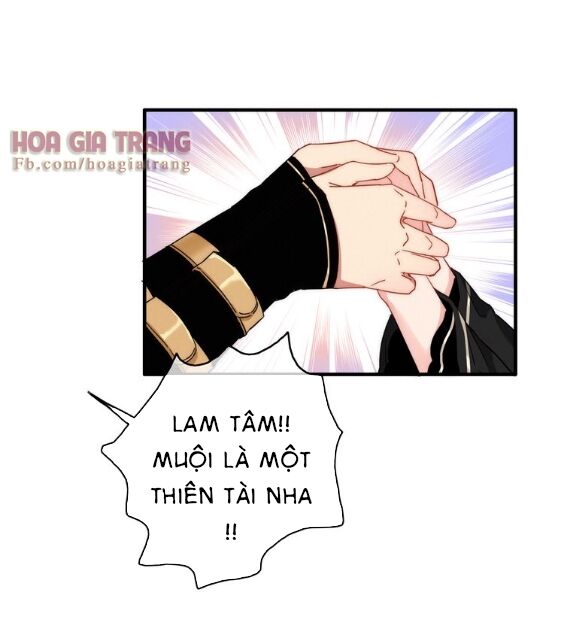 dữ tử thành thuyết chapter 3 47