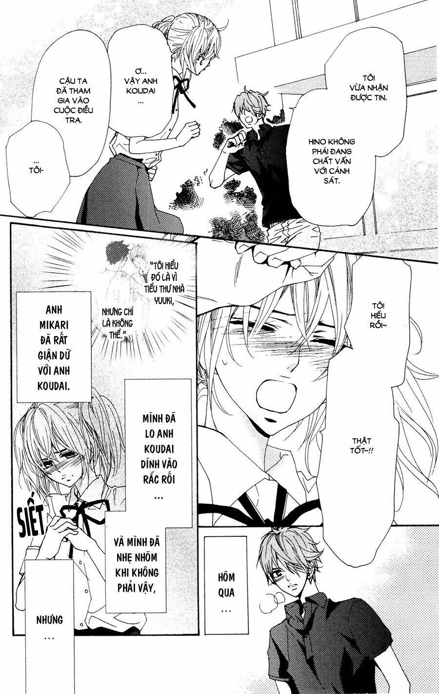 megami no libra chapter 16 4