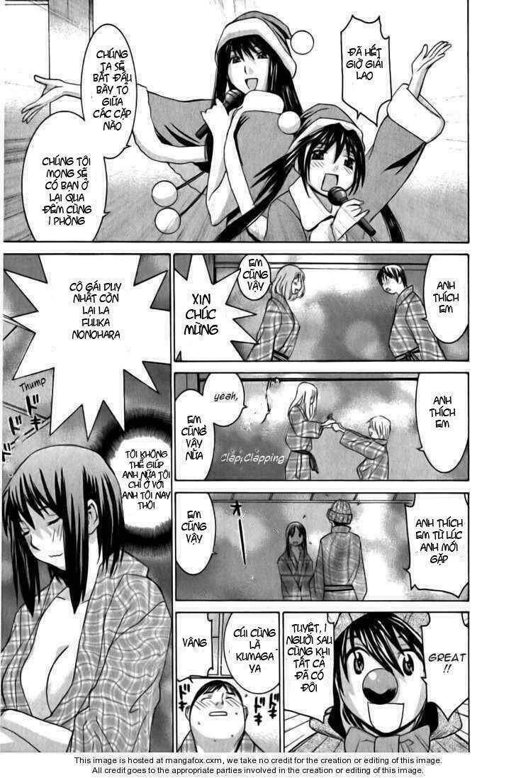 koibana onsen! chapter 12 24