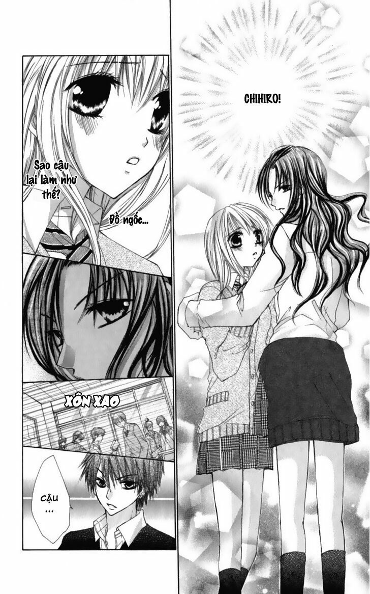 kiken jun’ai d.n.a. chapter 6 20