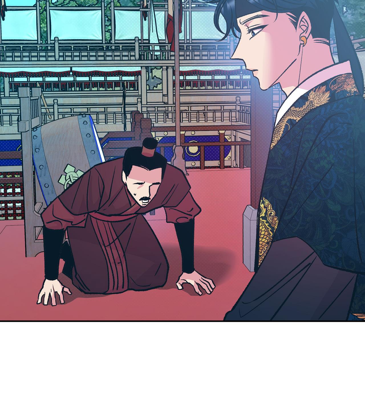 bán yêu chapter 5 25