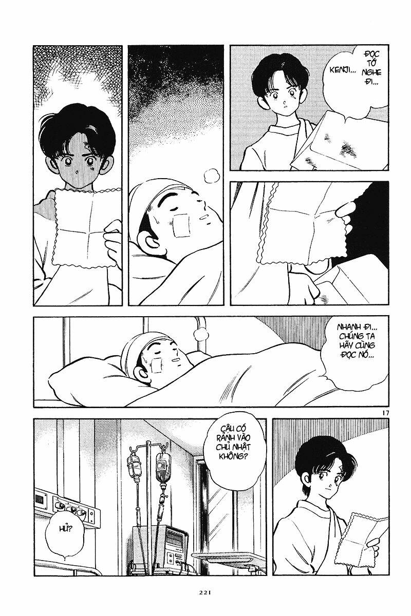 short program 2 chapter 1 17