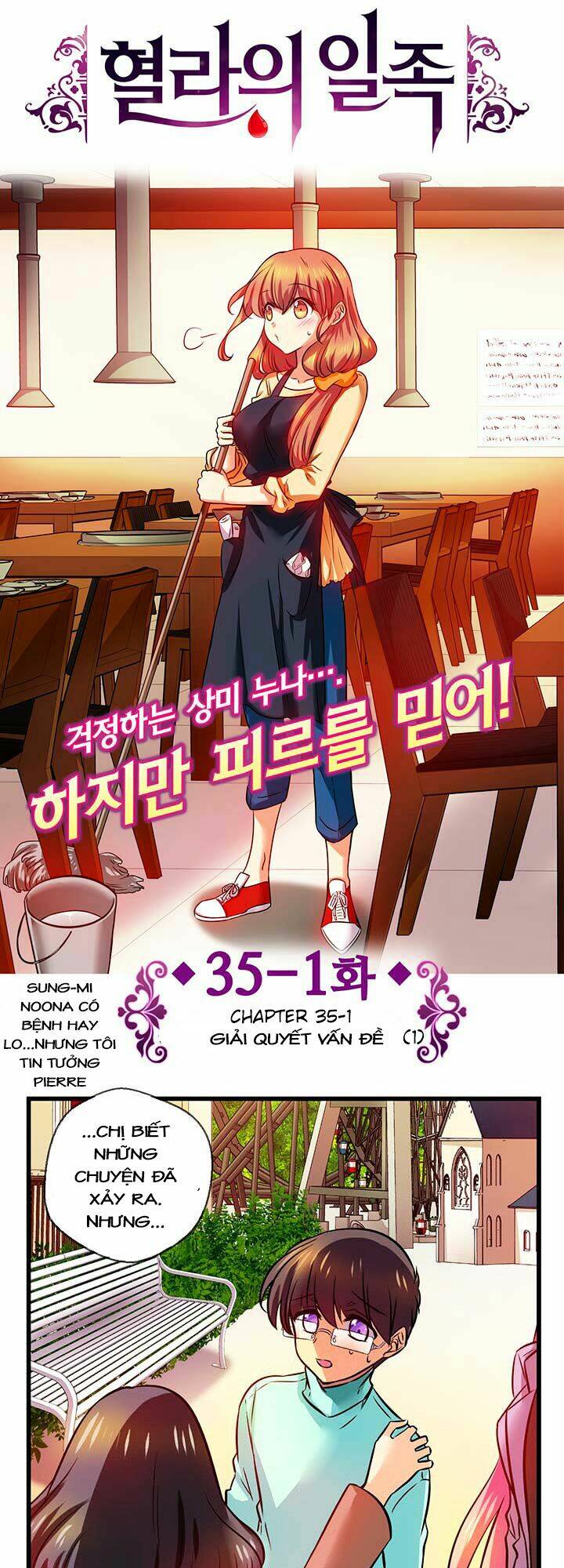 hyulla's race chapter 35.1 5
