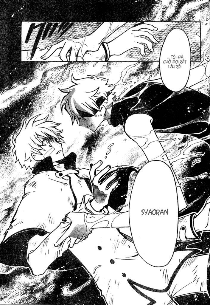 huyền thoại đôi cánh chapter 113 6