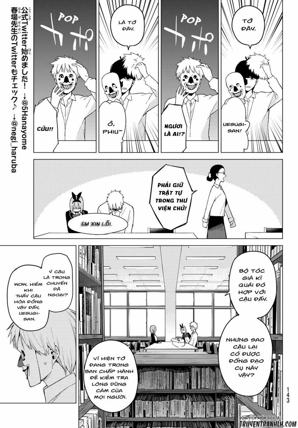 the five wedded brides chapter 22 4