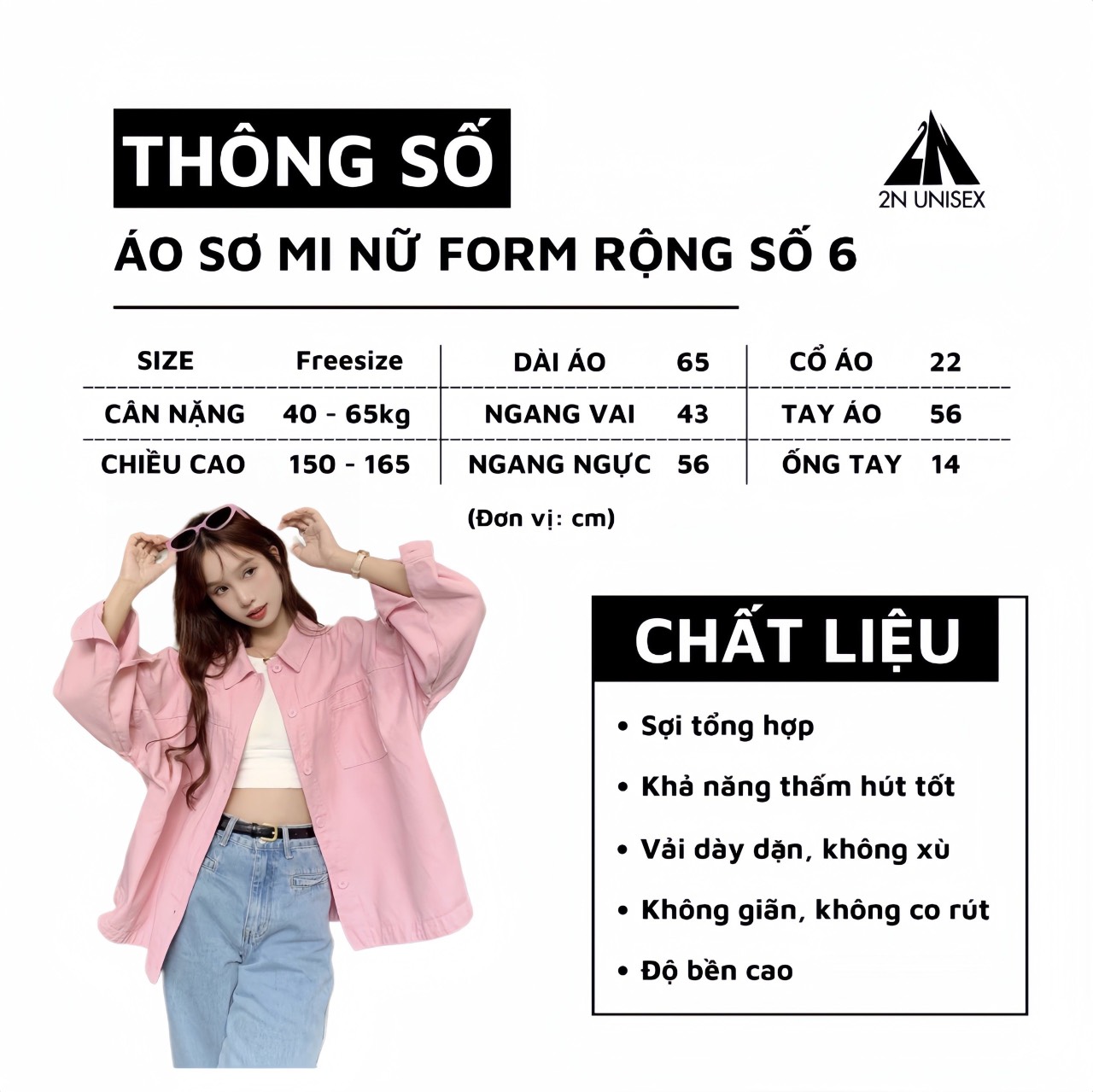 Áo sơ mi nữ form rộng 2N Unisex somi trơn màu hồng số 6