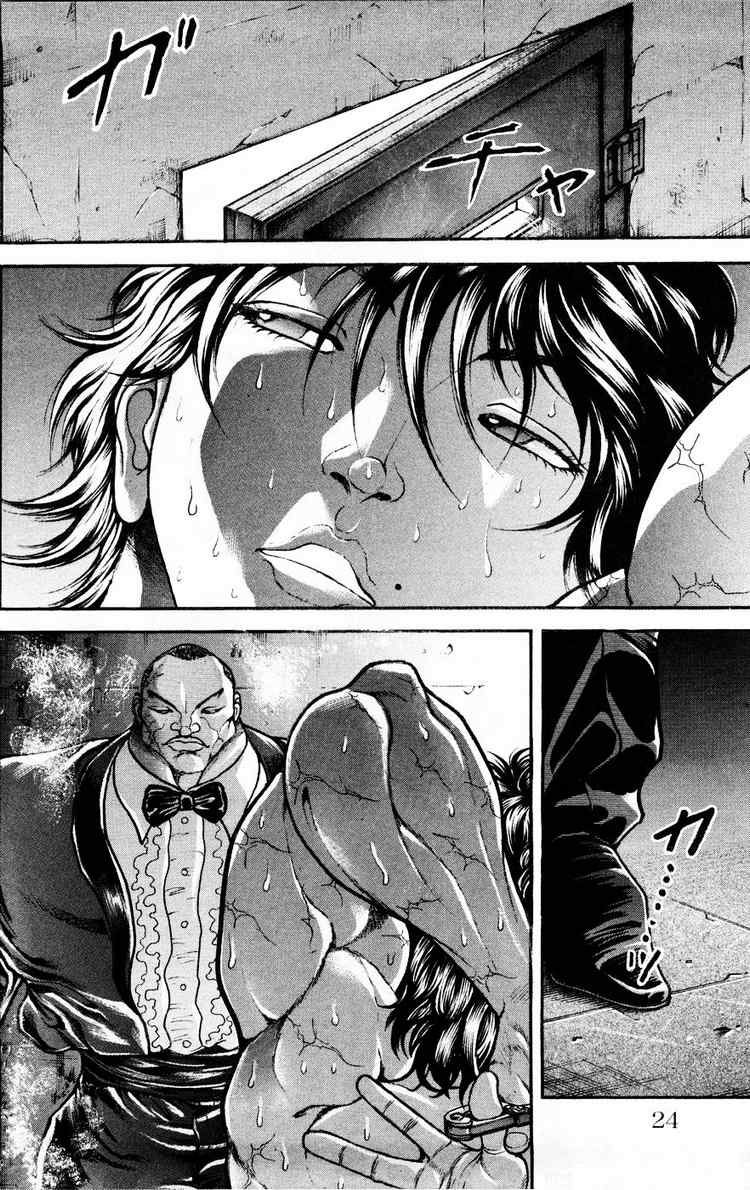 baki – son of ogre chapter 61 65