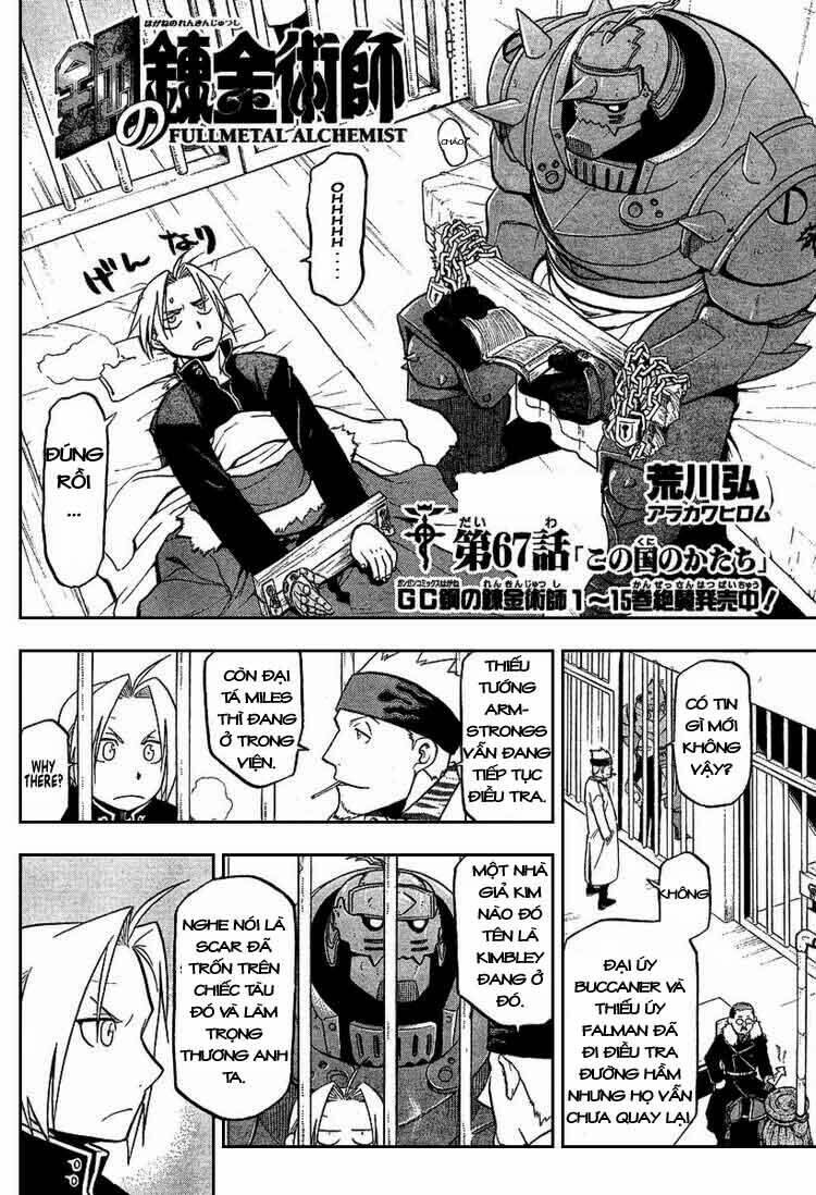 giả kim thuật chapter 67 2