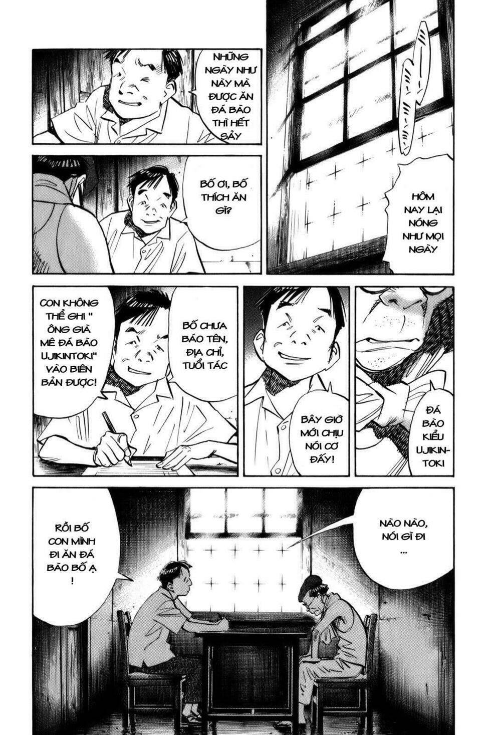 billy bat chapter 10 10