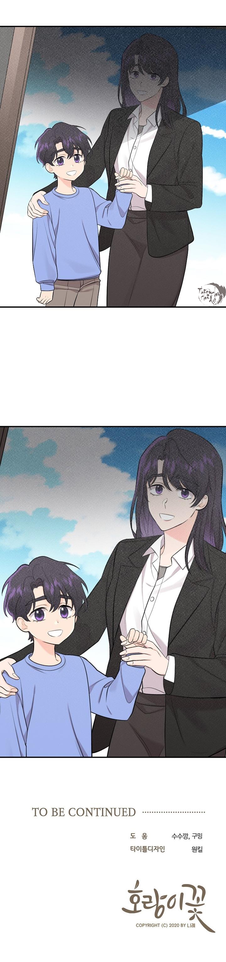 hoa ly hổ chapter 43 34