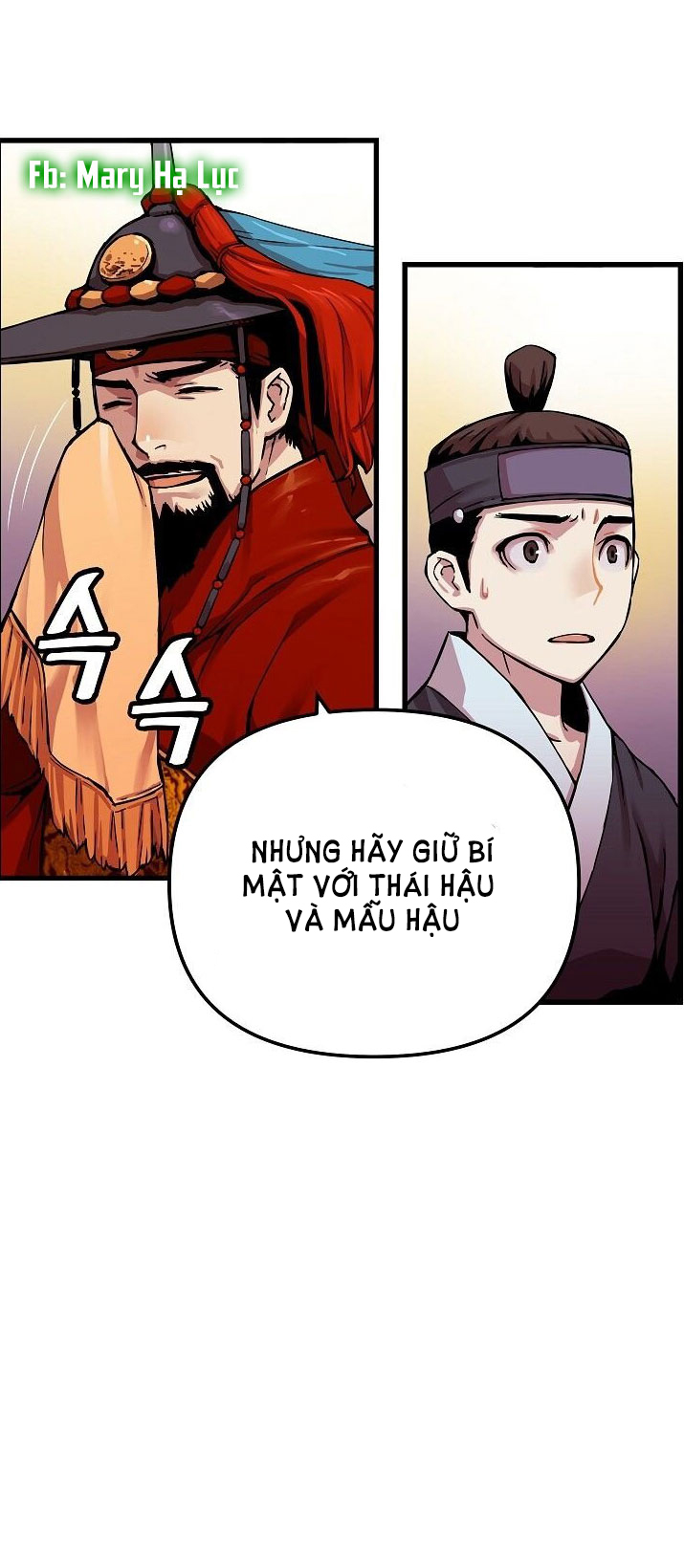 tôi sẽ sống như một hoàng tử chapter 2 62