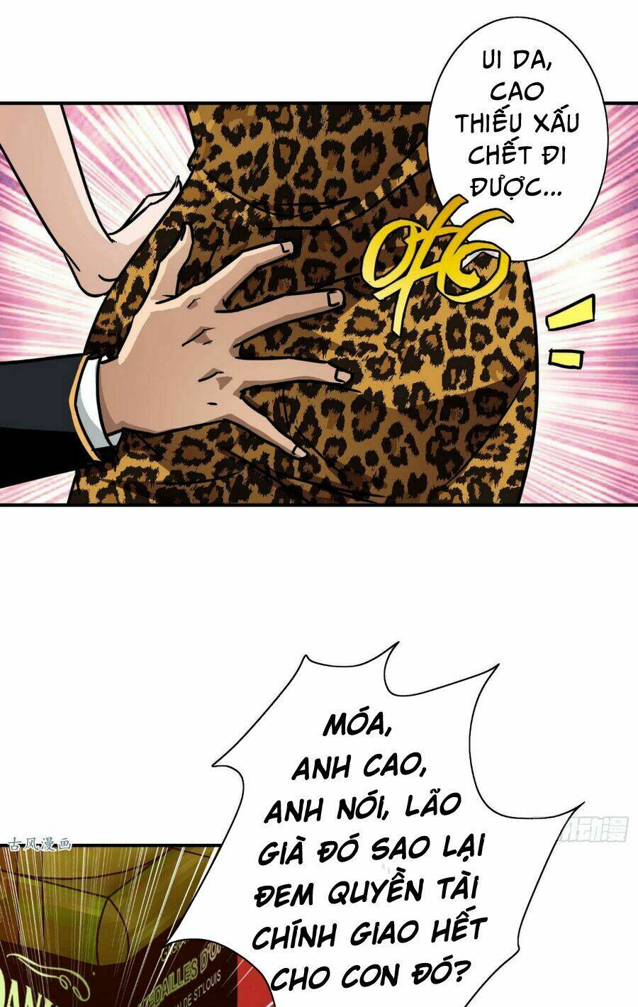 hộ hoa cao thủ tại đô thị chapter 26 7