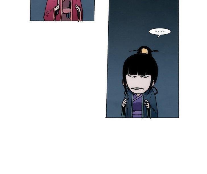 living with one leg chapter 4 13