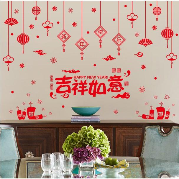 Decal trang trí tết - Rèm dây bảng trang trí kèm chữ đỏ lớn