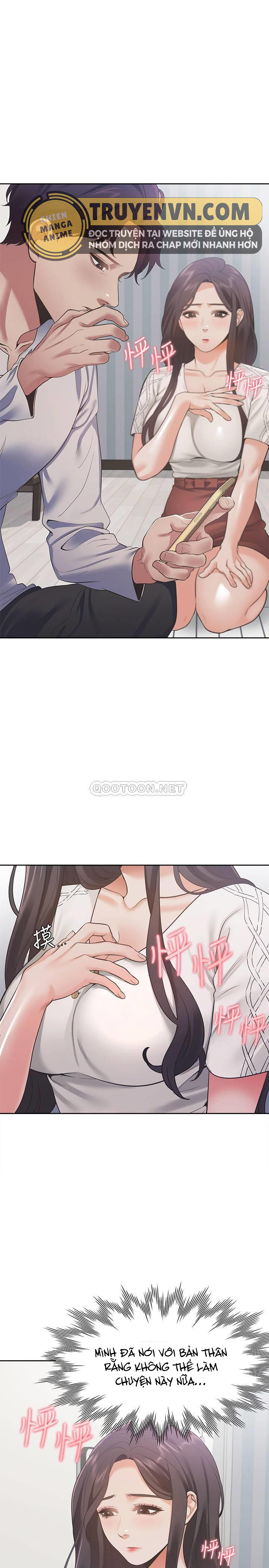 khát tình chapter 18 1