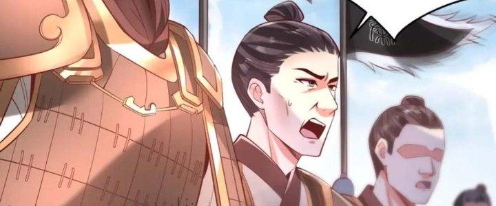 đại tần, ta là con tần thủy hoàng, giết địch thành thần chapter 6 51