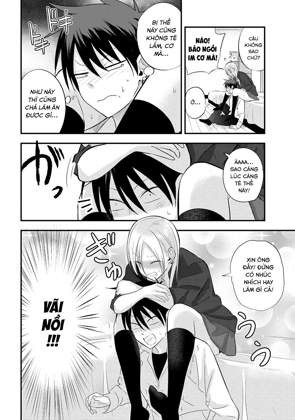 về nhà đi, akutsu-san! chapter 35 2