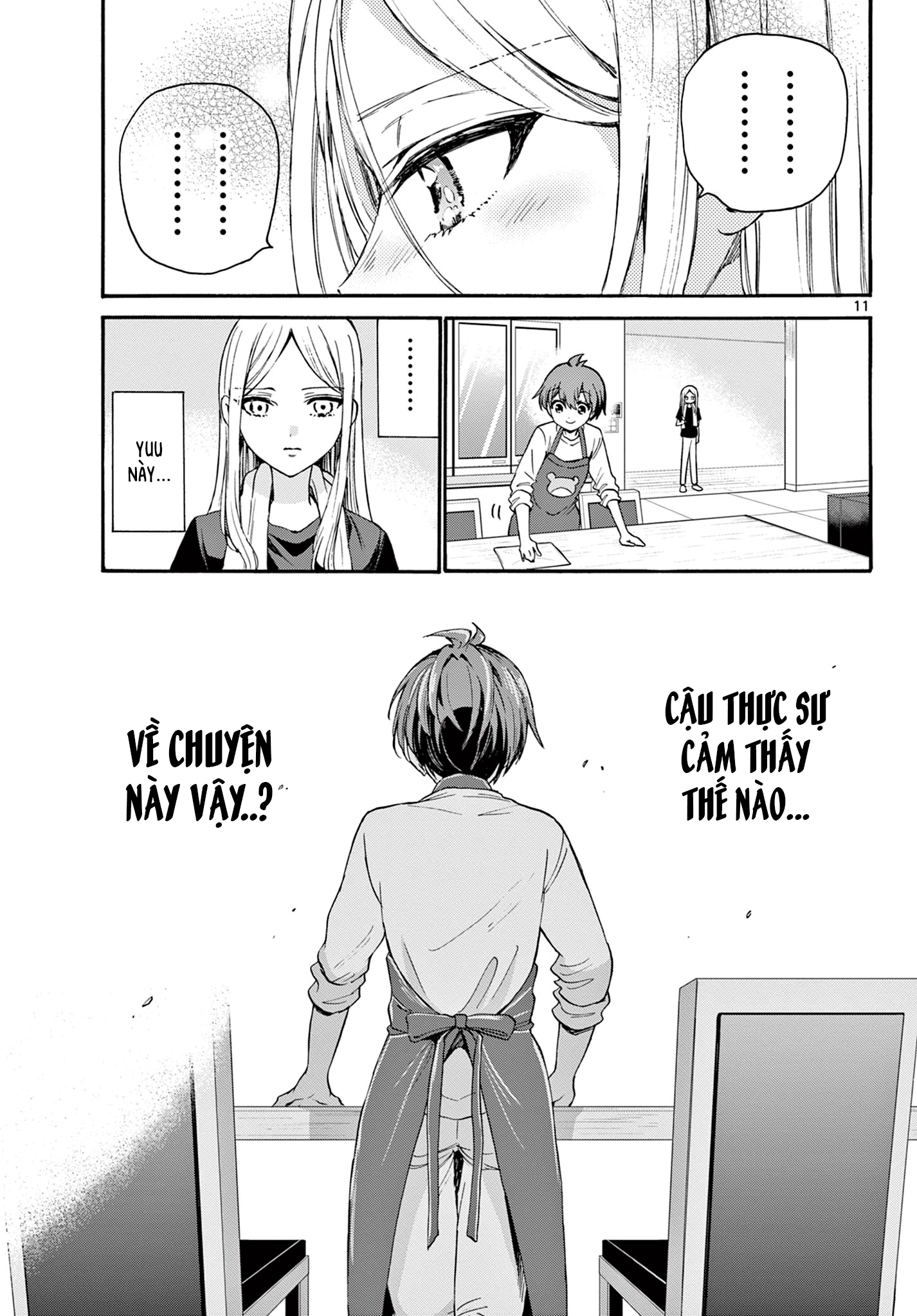 Mikadono Sanshimai Wa Angai, Choroi Chapter 26 - Trang 11