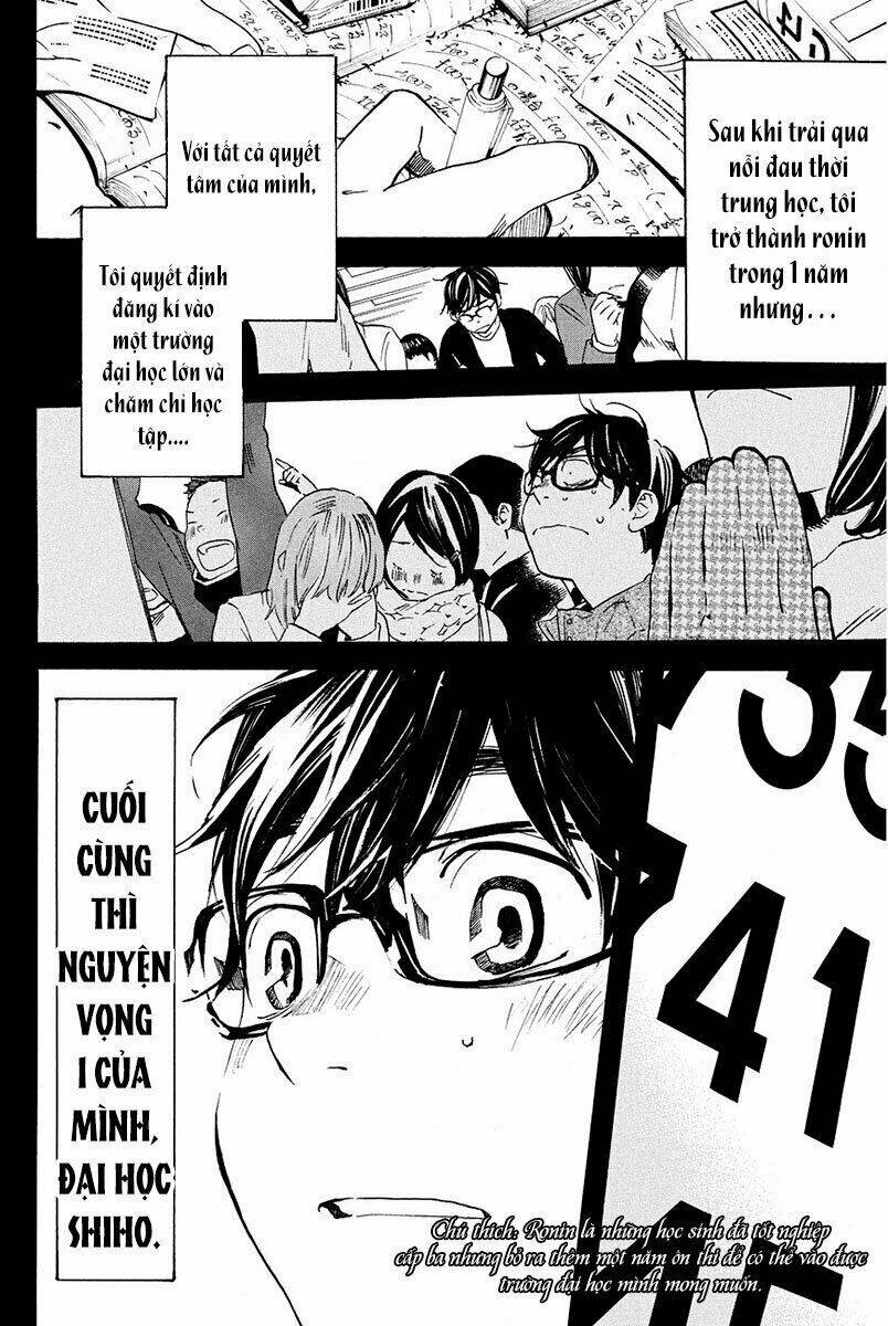 forget me not chapter 12 3