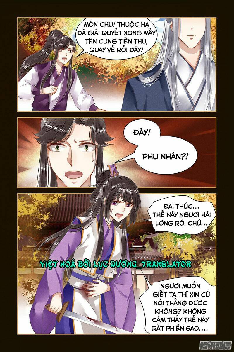 sủng phi của diêm ma chapter 26 2