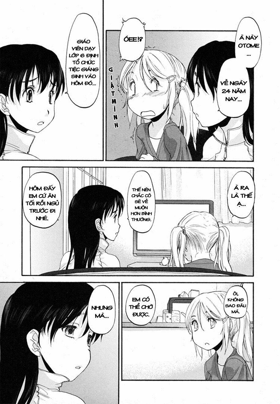 hoshikawa ginza district 4 chapter 3 7