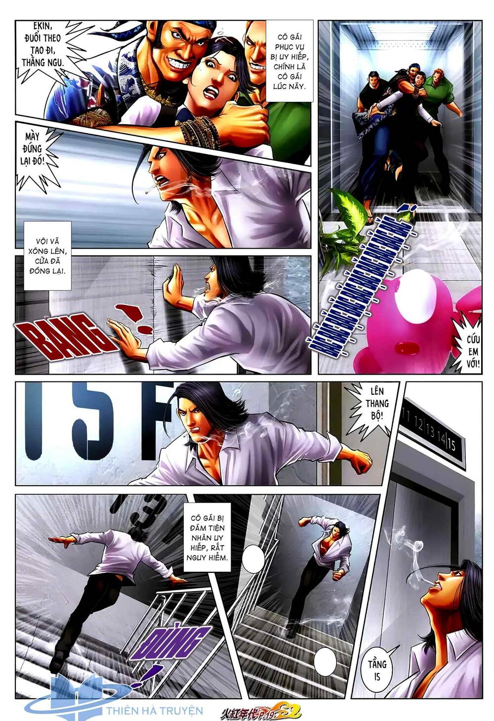 hỏa hồng niên đại hắc cốt đường chapter 1253 3