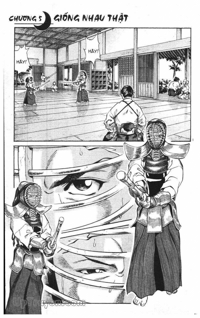 getsu seiki - sayonara shinsengumi chapter 1 121