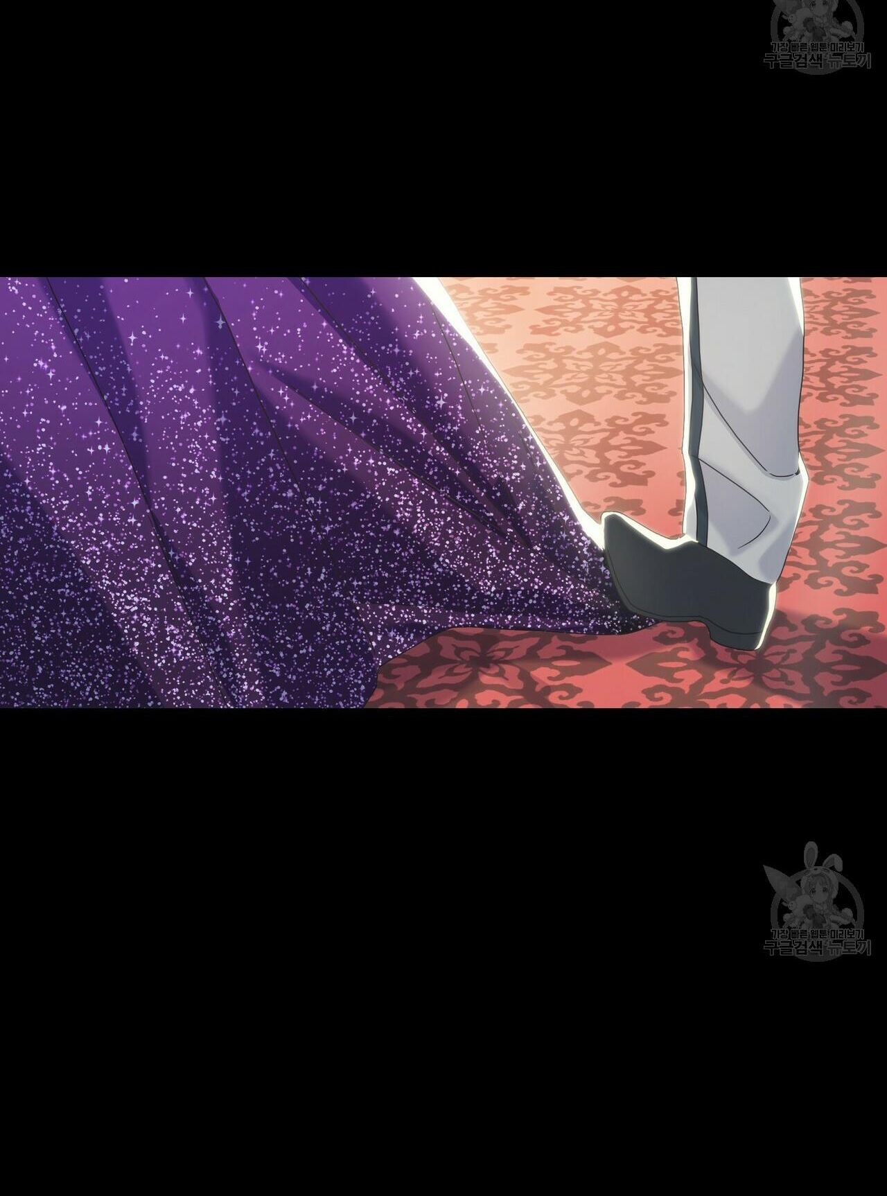 hoàng tử dâm đảng và nữ hiệp sĩ ngầu lòi chapter 18.1 6