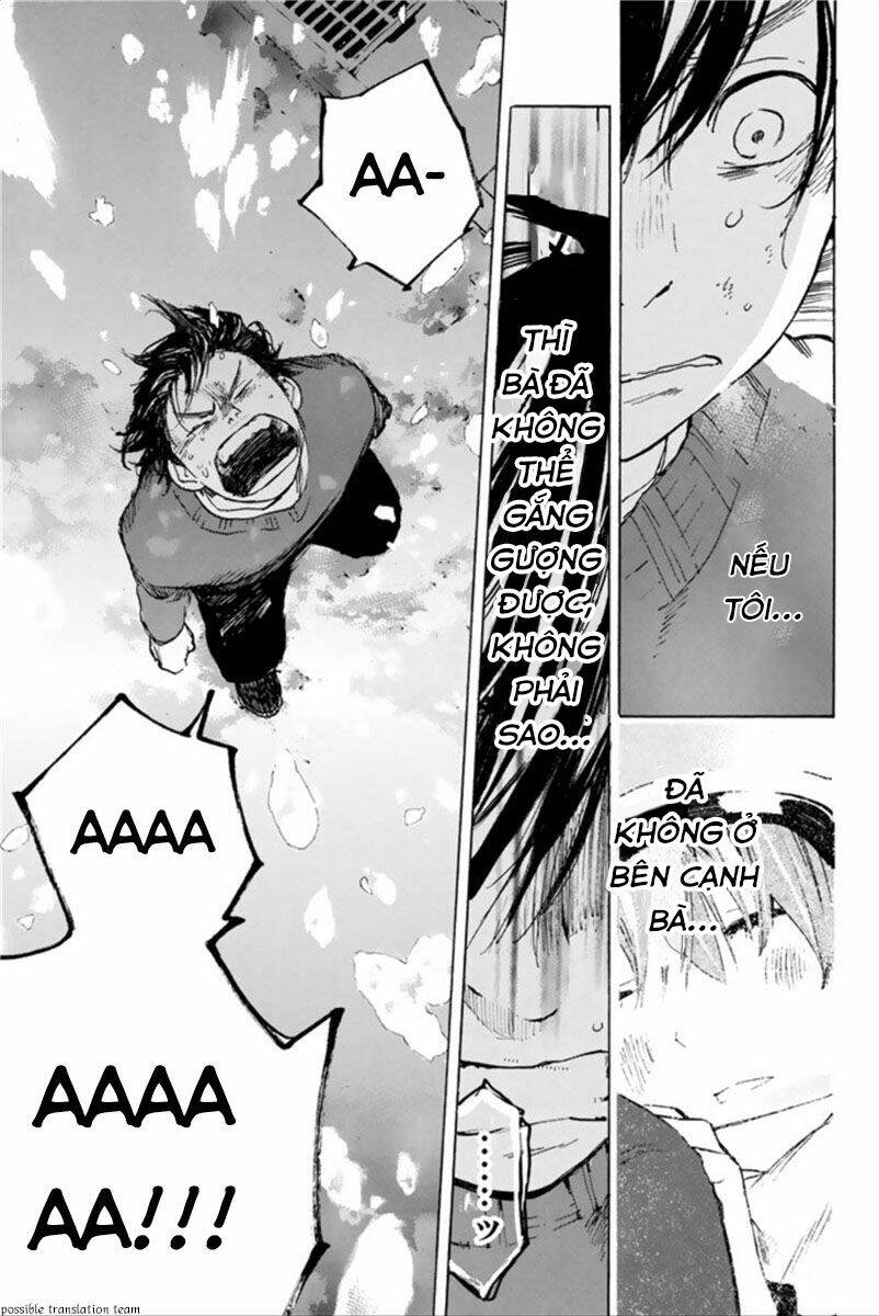 forget me not chapter 27 41