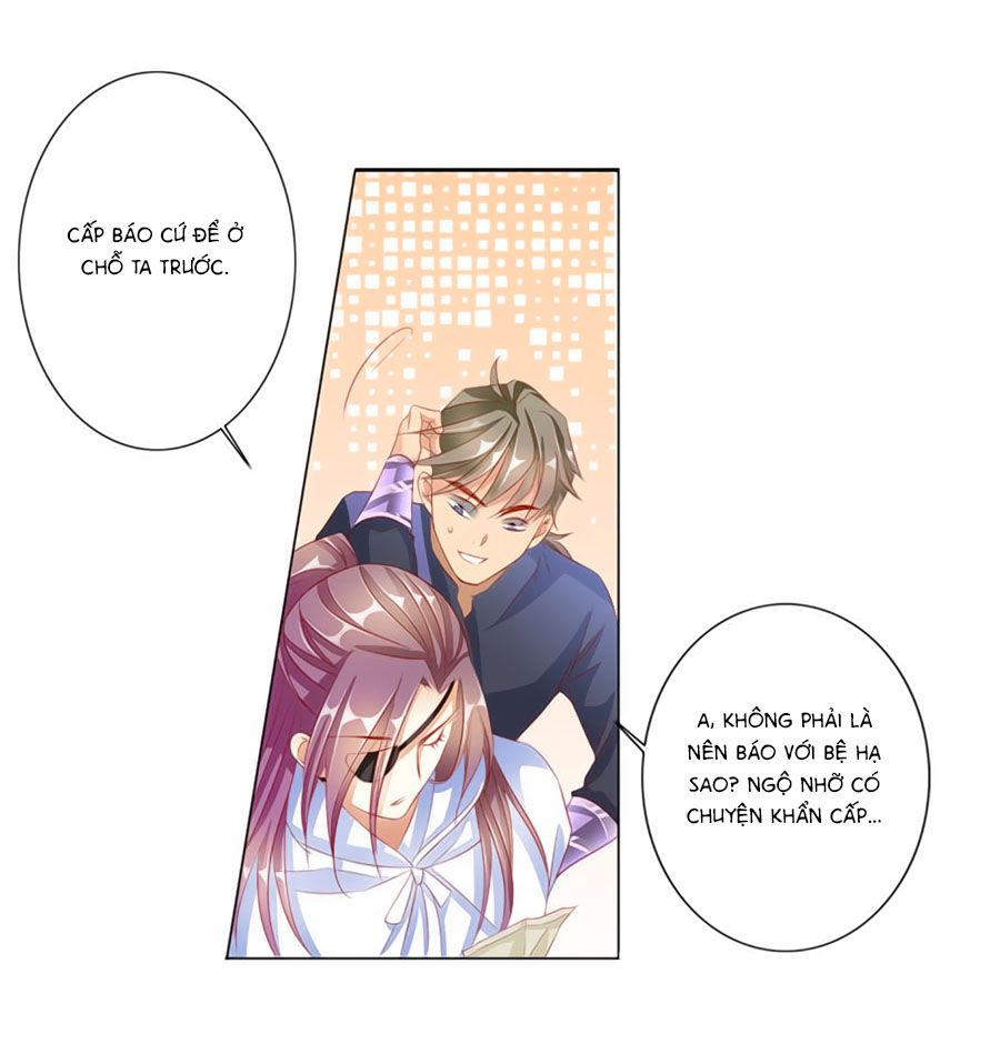 Tưởng Nhập Phi Phi chapter 56 - Trang 32
