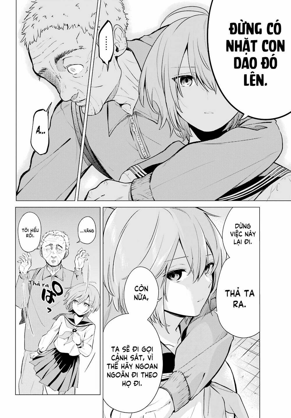 hiyori-chan no onegai wa zettai chapter 3 21