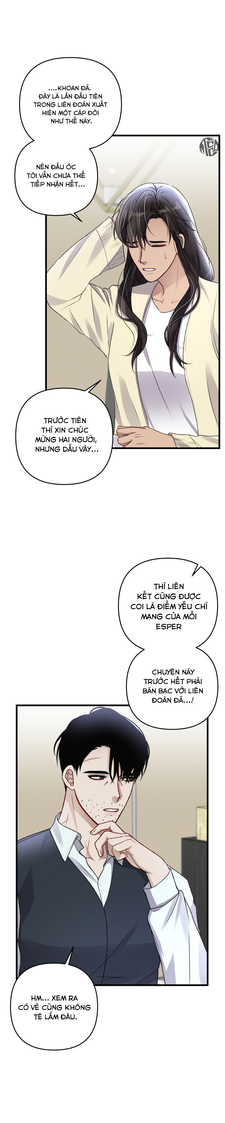 cuộc sống thường nhật của một guide phổ quát chapter 50 14