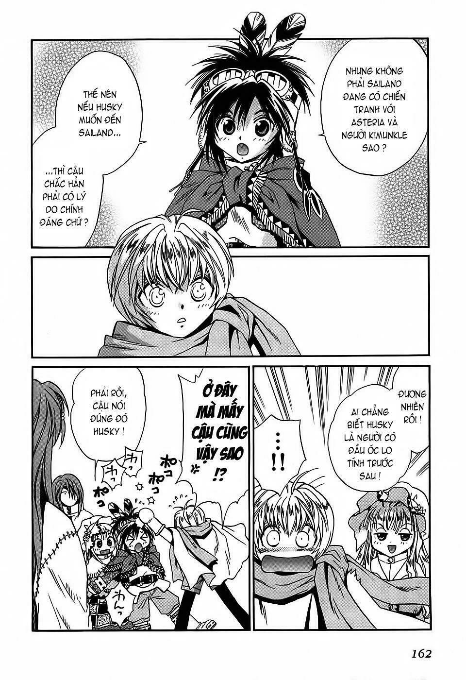 +anima chapter 31 28