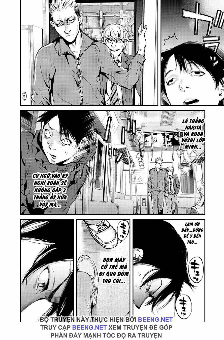 chuyến tàu điện tử thần! chapter 1 4