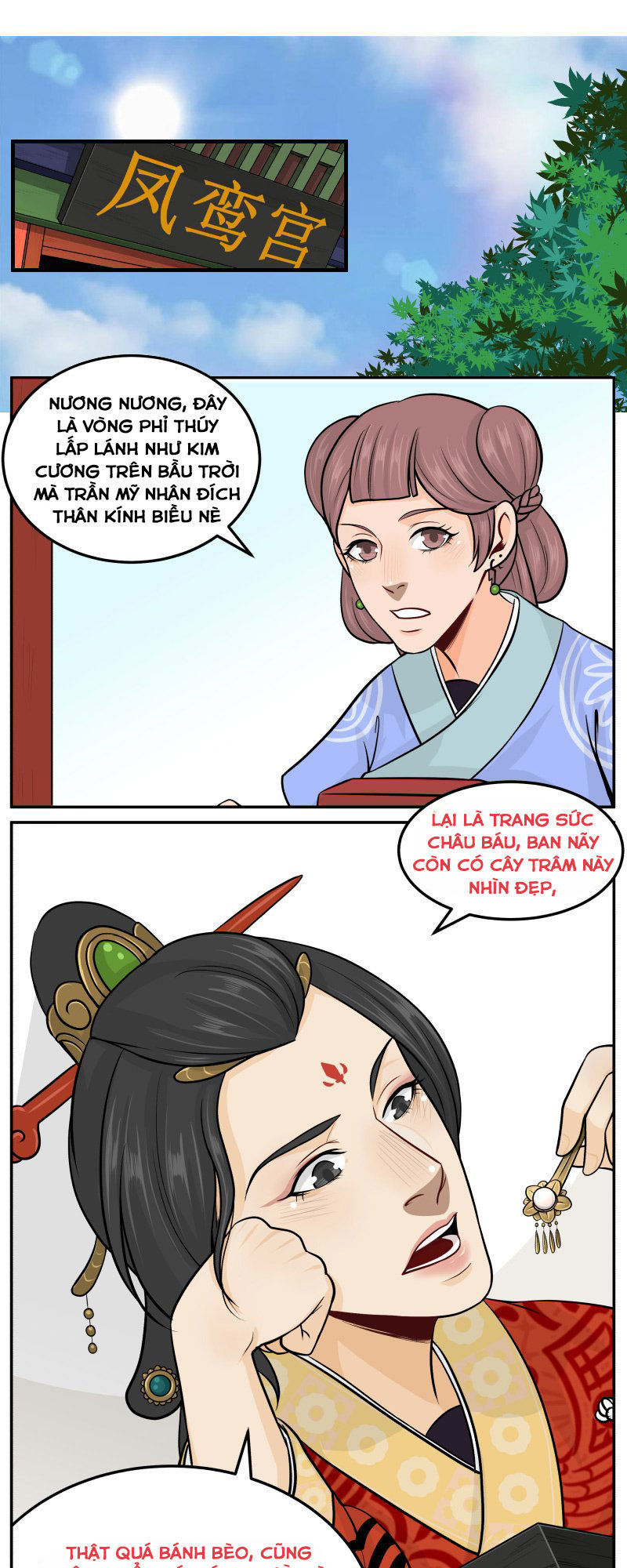 hoàng thượng đoạn tụ! đừng chạm vào ta chapter 65 22