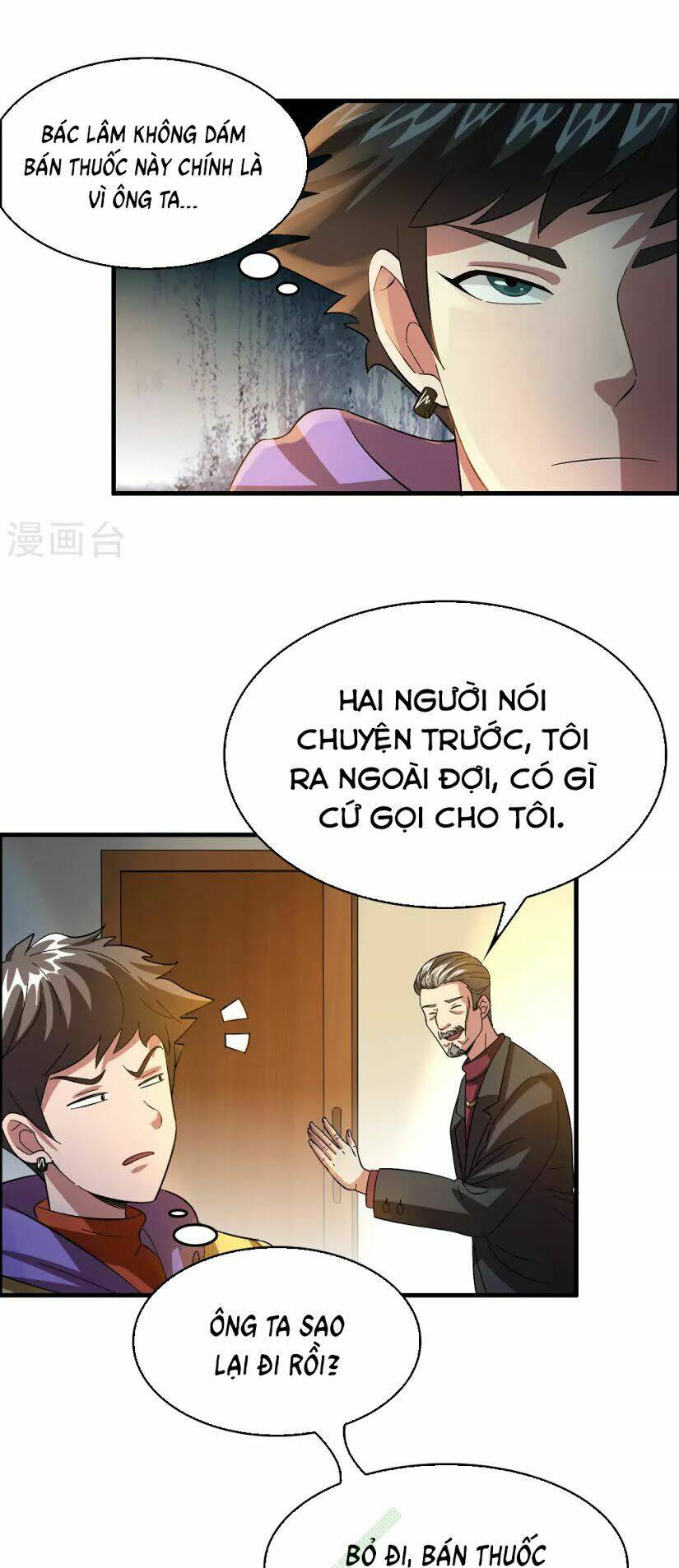 dị giới cung ứng thương chapter 25 3