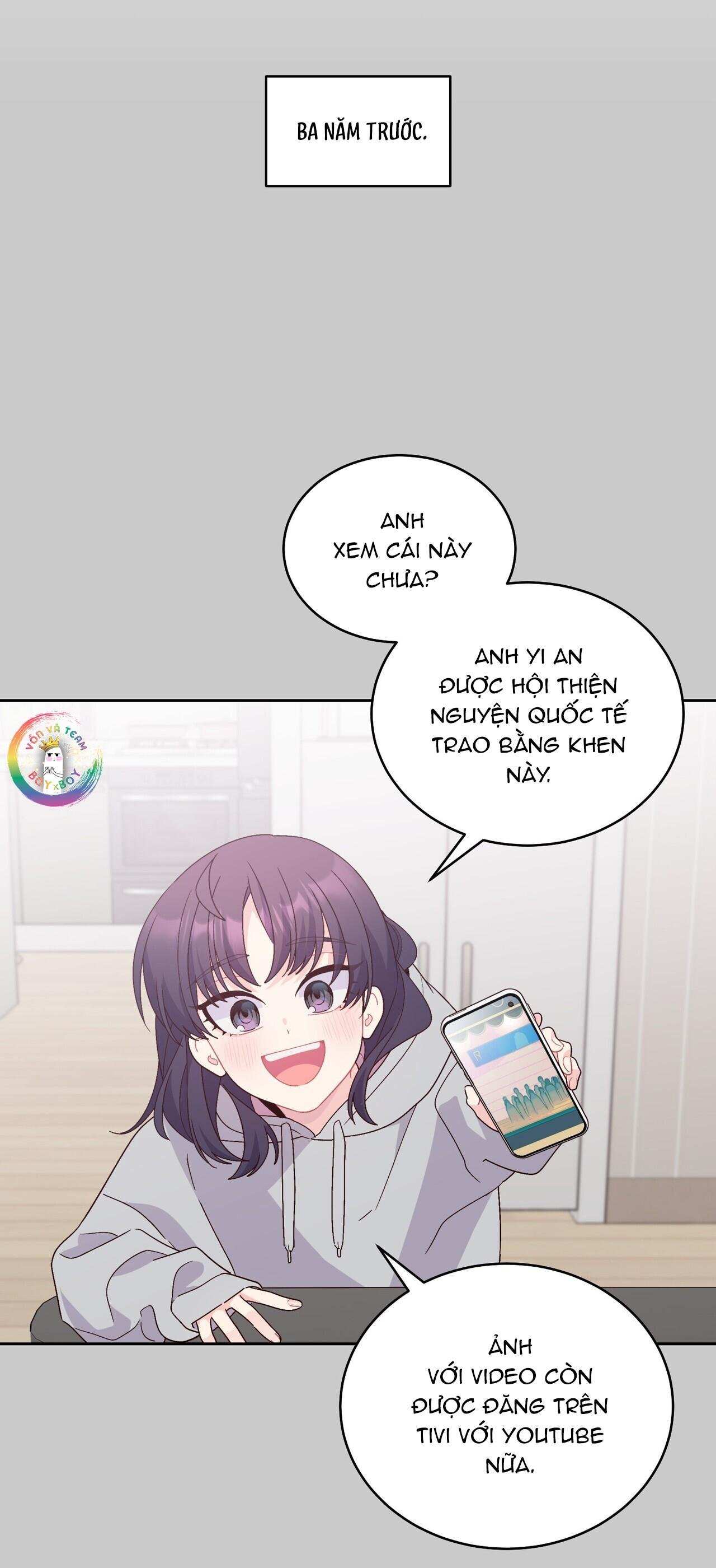 merry marbling chapter 88 11