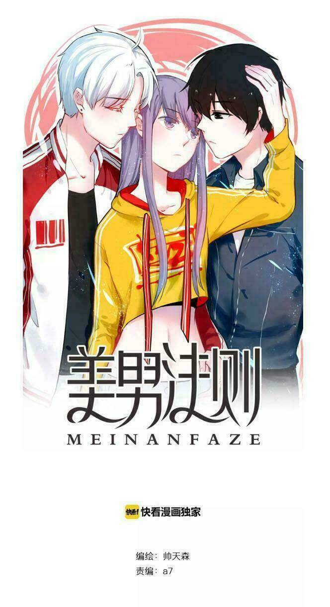 quy tắc của mỹ nam chapter 22 1