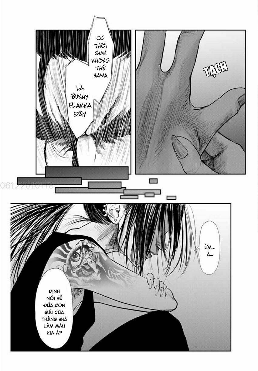 watashi (kari) chapter 11 10