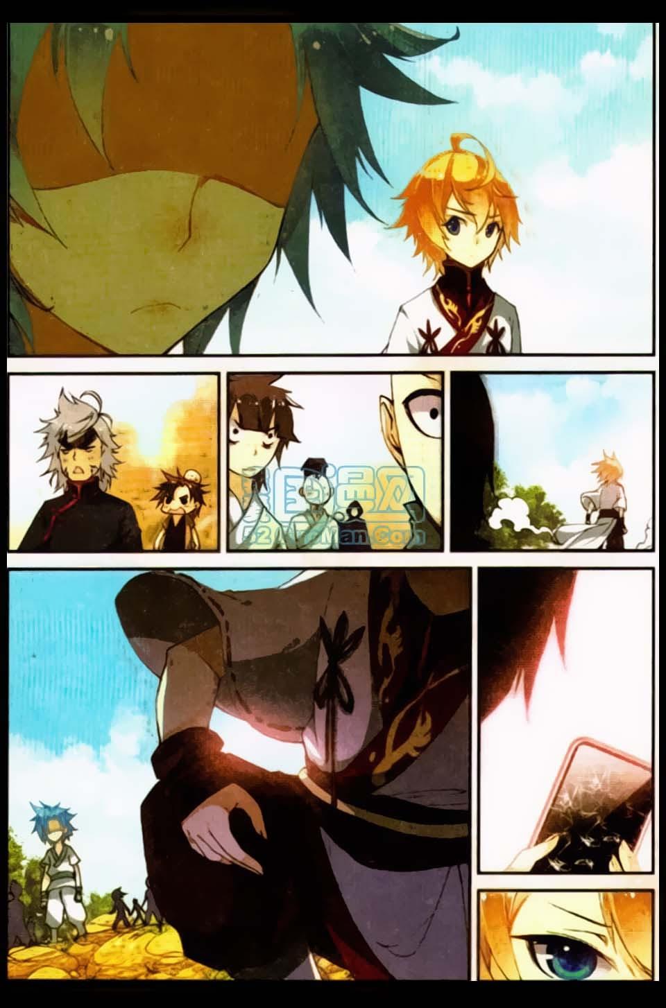 già thiên chapter 15 7