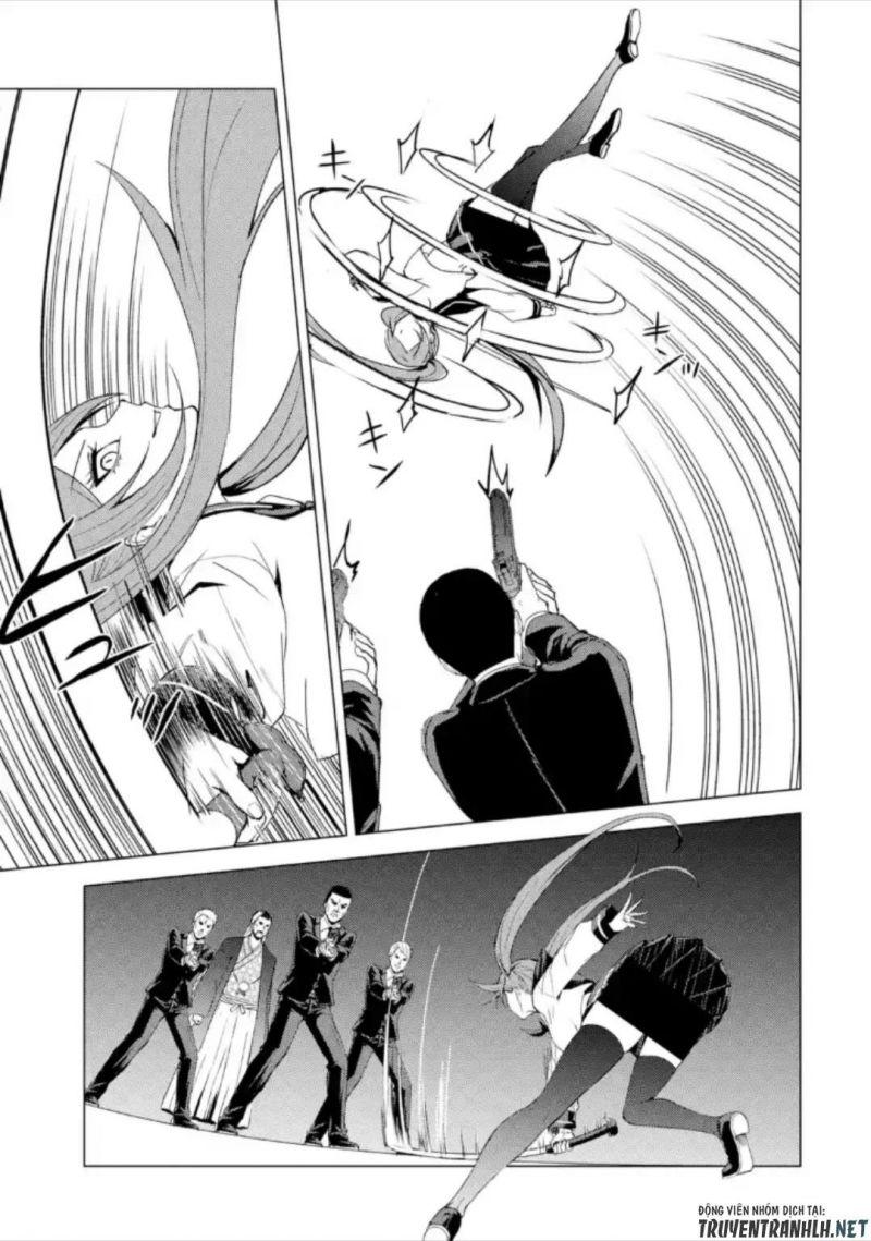 ore no genjitsu wa renai game?? ka to omottara inochigake no game datta chapter 48 30