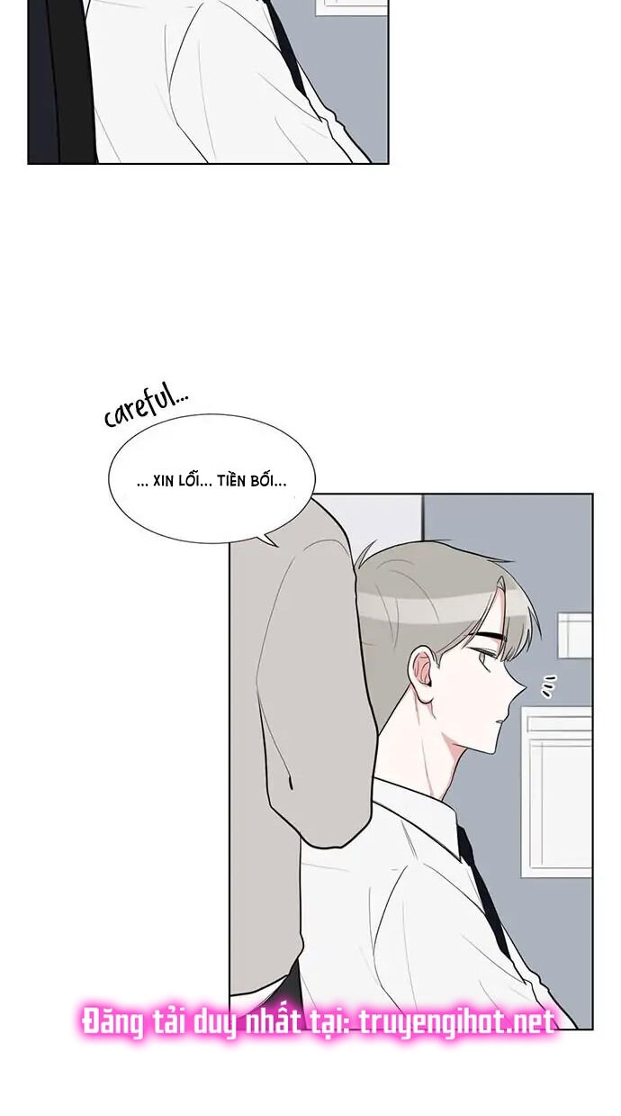 gatabutata chapter 66.2 7